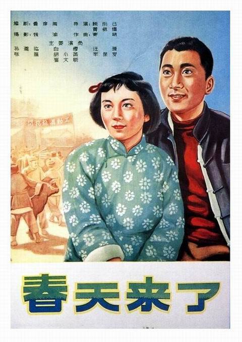 夏默学院文凭毕业证假的多少钱